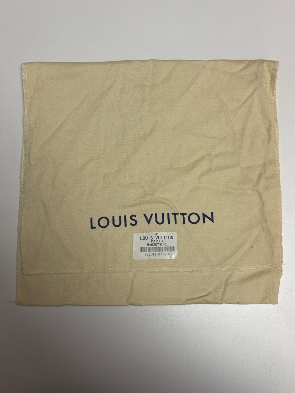 Louis Vuitton Beige Dust Bag with Navy Logo